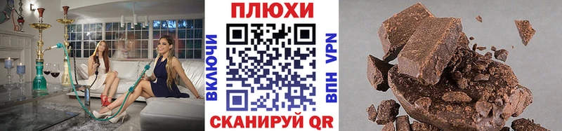 ГАШ Premium  Купить  Берёзовский 