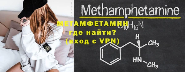 метадон Заводоуковск