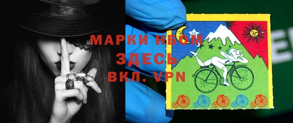 метадон Заводоуковск