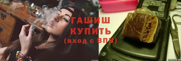 метадон Заводоуковск