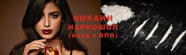 метадон Заводоуковск