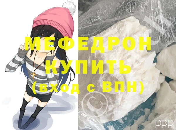 дурь Заволжск
