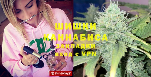 дурь Заволжск