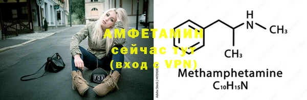 бошки Заволжье