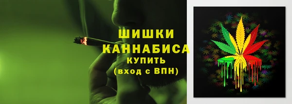 бошки Заволжье