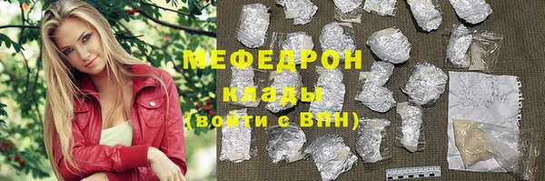 метадон Заводоуковск