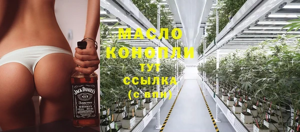 бошки Заволжье