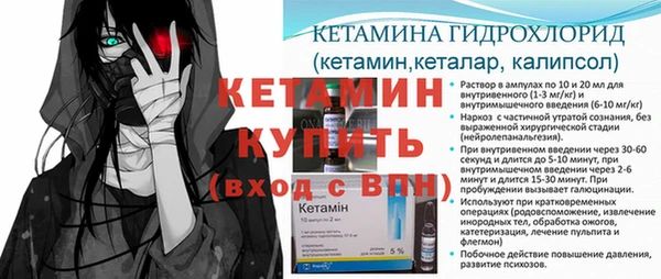 дурь Заволжск