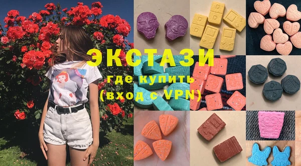 дурь Заволжск