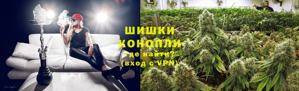 бошки Заволжье