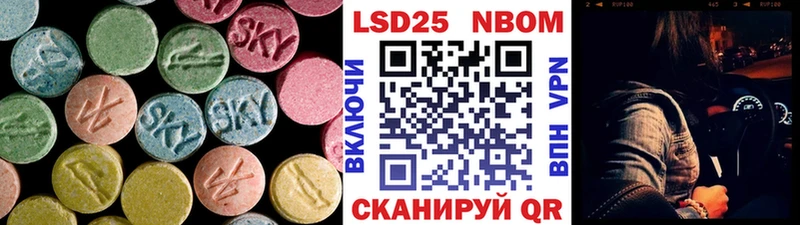 ЛСД экстази ecstasy  Купить  Берёзовский 